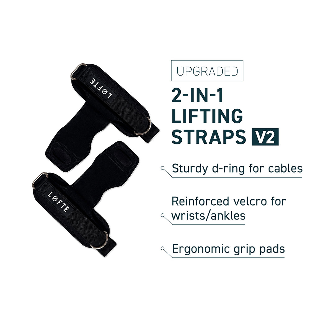 2-in-1 Lifting Straps with D-Ring V2 [UPGRADED]